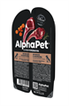 КОРМ ALPHAPET ПАУЧ Ягненок и морковь мясные кусочки в соусе для щенков, беременных и кормящих собак, 100 гр MZB652420 - фото 16751