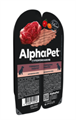 КОРМ ALPHAPET ПАУЧ Говядина паштет для взрослых собак, 100 гр MZB653632 - фото 16752