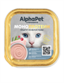 КОРМ ALPHAPET Белая рыба монопротеиновый паштет для взрослых кошек, 100 гр MZB816897 - фото 16781