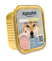 КОРМ ALPHAPET Белая рыба монопротеиновый паштет для взрослых собак, 100 гр MZB817054 - фото 16782