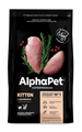КОРМ ALPHAPET Суперпремиум с цыпленком для котят, беременных и кормящих кошек, 400 гр MZB650907 - фото 16811