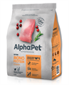 КОРМ ALPHAPET МОНОПРОТЕИН из индейки для котят, беременных и кормящих кошек, 400 гр MZB655995 - фото 16821