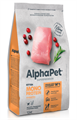 КОРМ ALPHAPET МОНОПРОТЕИН из индейки для котят, беременных и кормящих кошек, 1.5 кг MZB656473 - фото 16826