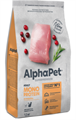 КОРМ ALPHAPET МОНОПРОТЕИН из индейки для взрослых кошек, 1.5 кг MZB652628 - фото 16836