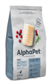 КОРМ ALPHAPET МОНОПРОТЕИН из белой рыбы для взрослых кошек, 400 гр MZB652833 - фото 16844