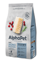 КОРМ ALPHAPET МОНОПРОТЕИН из белой рыбы для взрослых кошек, 400 гр MZB652833 - фото 16845