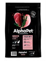 КОРМ ALPHAPET Суперпремиум с кроликом и уткой для взрослых кошек и котов от 7 лет, 400 гр MZB655957 - фото 16854