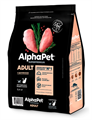 КОРМ ALPHAPET Суперпремиум с цыпленком для взрослых кошек и котов, 400 гр MZB656138 - фото 16864