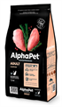 КОРМ ALPHAPET Суперпремиум с цыпленком для взрослых кошек и котов, 1.5 кг MZB656176 - фото 16868