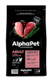 КОРМ ALPHAPET Суперпремиум с уткой и цыпленком для кошек и котов крупных пород, 2 кг MZB656077 - фото 16874