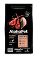 КОРМ ALPHAPET Суперпремиум с ягненком и кроликом для выведения шерсти у кошек и котов, 1.5 кг MZB656084 - фото 16878