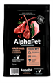 КОРМ ALPHAPET Суперпремиум с ягненком и кроликом для выведения шерсти у кошек и котов, 400 гр MZB656015 - фото 16882