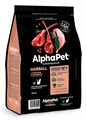 КОРМ ALPHAPET Суперпремиум с ягненком и кроликом для выведения шерсти у кошек и котов, 400 гр MZB656015 - фото 16883