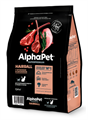 КОРМ ALPHAPET Суперпремиум с ягненком и кроликом для выведения шерсти у кошек и котов, 400 гр MZB656015 - фото 16884