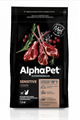 КОРМ ALPHAPET Суперпремиум с ягненком для взрослых кошек и котов с чувствительным пищеварением, 1.5 кг MZB651027 - фото 16918
