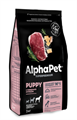 КОРМ ALPHAPET Суперпремиум с говядиной и рубцом для щенков до 6 месяцев, беременных и кормящих собак крупных пород, 3 кг MZB651478 - фото 16968