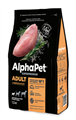 КОРМ ALPHAPET Суперпремиум с индейкой и рисом для взрослых собак мелких пород, 1.5 кг MZB651119 - фото 16977
