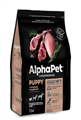 КОРМ ALPHAPET Суперпремиум с ягненком и индейкой для щенков, беременных и кормящих собак мелких пород, 500 гр MZB311643 - фото 16985