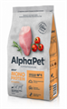 КОРМ ALPHAPET МОНОПРОТЕИН из индейки для взрослых собак мелких пород, 500 гр MZB652642 - фото 16995