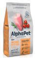 КОРМ ALPHAPET МОНОПРОТЕИН из индейки для щенков, беременных и кормящих собак мелких пород, 1.5 кг MZB656534 - фото 16998