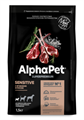 КОРМ ALPHAPET Суперпремиум с ягненком и рисом для взрослых собак мелких пород с чувствительным пищеварением, 500 гр MZB651171 - фото 17007