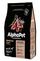 КОРМ ALPHAPET Суперпремиум с ягненком и рисом для взрослых собак мелких пород с чувствительным пищеварением, 500 гр MZB651171 - фото 17009