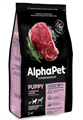 КОРМ ALPHAPET Суперпремиум с говядиной и рисом для щенков, беременных и кормящих собак средних пород, 2 кг MZB651416 - фото 17016