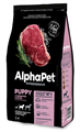 КОРМ ALPHAPET Суперпремиум с говядиной и рисом для щенков, беременных и кормящих собак средних пород, 2 кг MZB651416 - фото 17017
