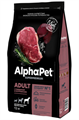 КОРМ ALPHAPET Суперпремиум с говядиной и потрошками для взрослых собак крупных пород, 12 кг MZB651461 - фото 17021