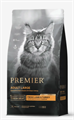 Premier Cat Lamb&Turkey ADULT LARGE Свежее мясо ягненка с индейкой для кошек крупных пород, 2 кг MZB852505 - фото 17128