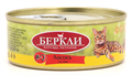 Беркли LOCAL №9 лосось для кошек всех стадий жизни консервы, 100 гр MZB720667 - фото 17320