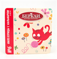 Беркли №6 Филе курицы с кальмаром в желе для кошек, ламистер, 100 гр MZB905005 - фото 17344