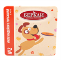 Беркли №2 Филе индейки с горбушей в желе для собак ламистер, 100 гр MZB907597 - фото 17357