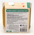 Беркли №4 Филе индейки с креветками в желе для собак ламистер, 100 гр MZB907658 - фото 17361