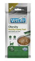 Farmina Vet Life Cat Obesity лакомство крем-суп Обесити для снижения избыточной массы тела с курицей и тунцом для взрослых кошек, 60 гр MZB109023 - фото 17388
