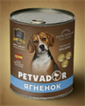 Petvador Полнорационный влажный корм для собак всех стадий жизни с ягненком, 400 гр MZB045553 - фото 17432