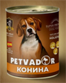 Petvador Полнорационный влажный корм для собак конина с тыквой, 850 гр MZB046505 - фото 17433