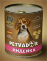 Petvador Полнорационный влажный корм для собак всех стадий жизни индейка, 400 гр MZB045522 - фото 17438
