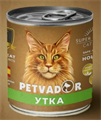 Petvador Полнорационный влажный корм для кошек всех стадий жизни утка, 240 гр MZB045508 - фото 17444