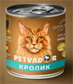 Petvador Полнорационный влажный корм для кошек всех стадий жизни кролик, 240 гр MZB045478 - фото 17445