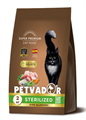 Petvador корм Holistic Полнорационный корм для стерилизованых кошек и кастрированных котов индейка, 2 кг MZB931513 - фото 17458