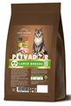 Petvador корм Holistic Полнорационный корм для взрослых кошек крупных пород индейка, 400 гр MZB001192 - фото 17472