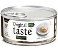 Pettric Original Taste влажный корм для кошек, Курица в соусе, 70 гр MZB600203 - фото 17474