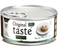 Корм влажный Pettric Original Taste Тунец с люцианом в соусе, 70 гр MZB600241 - фото 17487