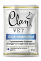 CLAN VET GASTROINTESTINAL пауч кусочки в соусе для собак Профилактика болезней ЖКТ, 85 гр MZB265707 - фото 17518