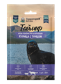 ТерриториЯ Таймыр Крем-лакомство для кошек Курица с тунцом, 5 шт х 20 гр MZB561664 - фото 17549