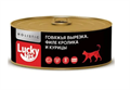 Консервы для кошек Lucky bits говяжья вырезка с филе кролика и курицы, 100 гр MZB017671 - фото 17633