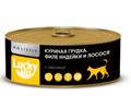 Консервы для кошек Lucky bits куриная грудка, филе индейки и лосося с черникой, 100 гр MZB017725 - фото 17634