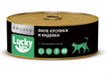 Консервы для кошек Lucky bits филе кролика и индейки с семенами льна, 100 гр MZB017701 - фото 17640