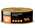 Консервы для кошек Lucky bits филе индейки и тунца с брусникой, 100 гр MZB017695 - фото 17641